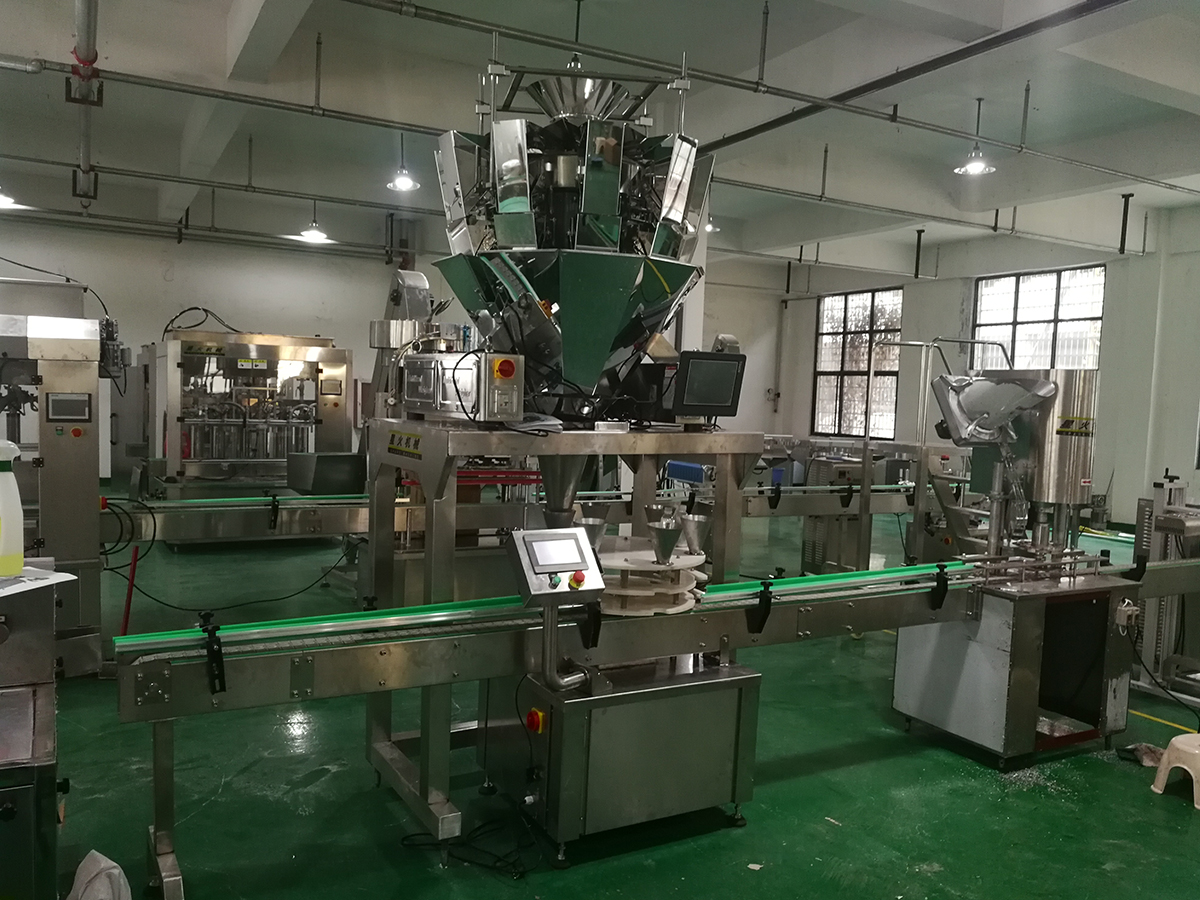 上海顆粒灌裝機