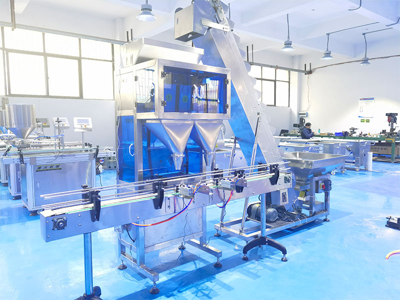 上海全自動顆粒灌裝機設備