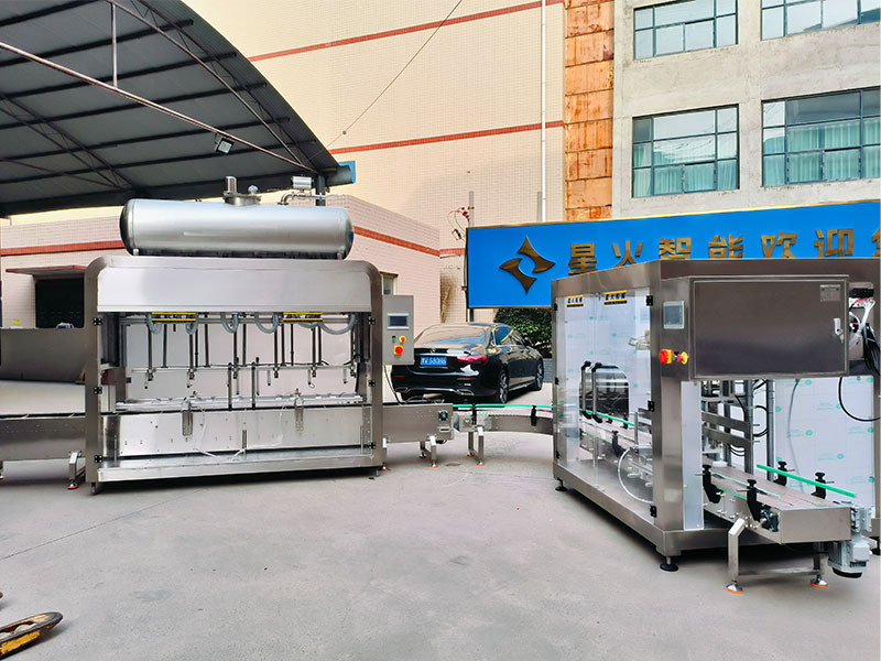 沈陽30公斤稱重灌裝機